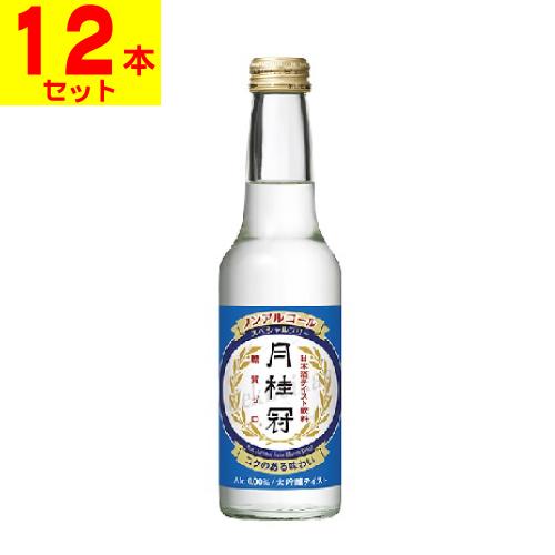 (月桂冠)月桂冠 スペシャルフリー 245ml(1ケース(12本入))