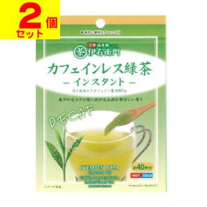 (ポスト投函)伊右衛門 カフェインレスインスタント緑茶 32g(2個セット)
