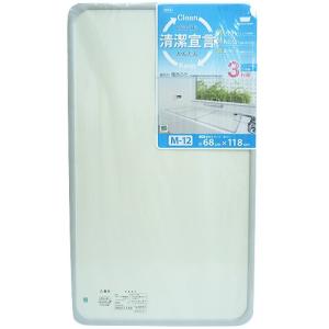 東プレ Ag抗菌 アルミ組合せ式風呂ふた （3枚割） L14 ホワイト