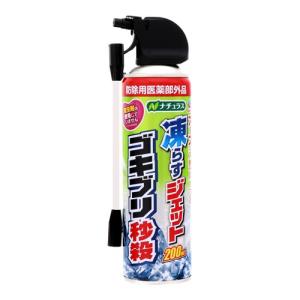 (アース製薬)ナチュラス 凍らすジェット ゴキブリ秒殺 200ml