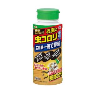 (アース製薬)アースガーデン ハイパーお庭の虫コロリ 300g｜zagzag