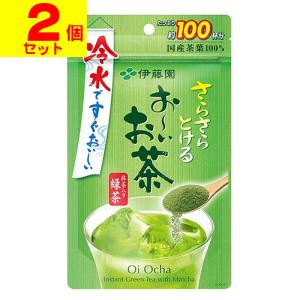 Nestle（ネスレ） (ネスレ)ふわラテ 香る抹茶ラテ 20本入 : ザグザグ