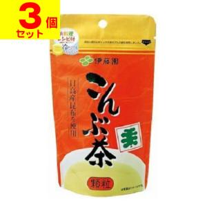 (ポスト投函)(伊藤園)こんぶ茶 70g(3個セット)｜ザグザグ通販プレミアム ヤフー店