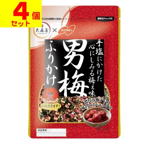 (ポスト投函)(大森屋)男梅ふりかけ 35g(4個セット)