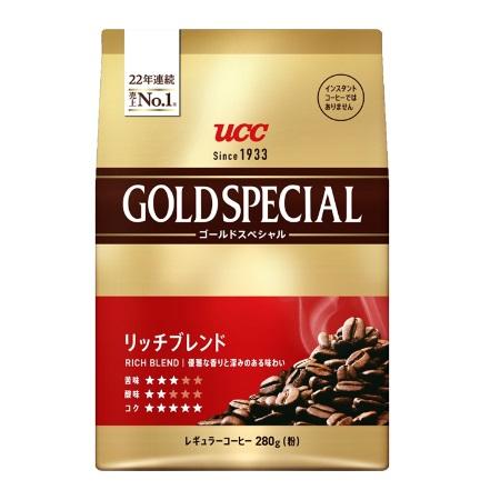 (UCC)ゴールドスペシャル リッチブレンド (粉) 280g