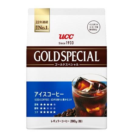 (UCC)ゴールドスペシャル アイスコーヒー (粉) 280g
