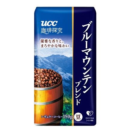 (UCC)珈琲探究 炒り豆 ブルーマウンテンブレンド 150g
