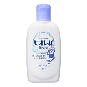 (花王)ビオレu ミニ 90ml｜zagzag