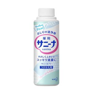 ライフリー (ユニチャーム)ライフリー おしりふき 超大判スッキリ 60枚