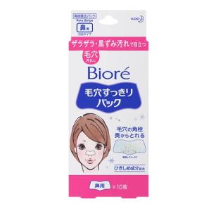 ルミスパgenloc Amazon.co.jp: ニュースキン｜【IoT非対応】genLOC ルミスパ