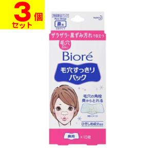 ゼリア新薬工業 (ゼリア新薬)PL オールインワン ジェル 80g : ザグザグ