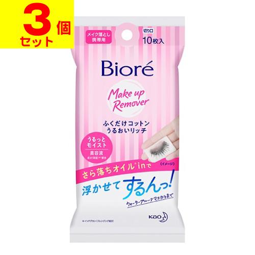 (ポスト投函)(花王)ビオレ ふくだけコットン うるおいリッチ うるっとモイスト 携帯用 10枚入(...