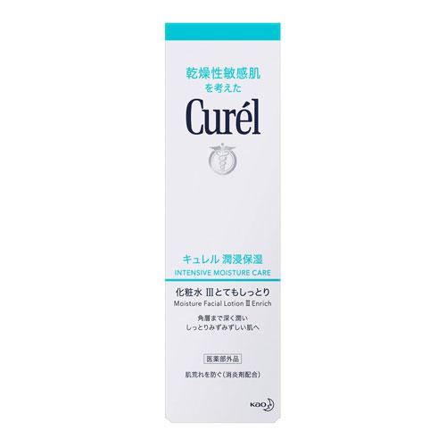 (花王)キュレル(Curel) 化粧水III とてもしっとり 150ml