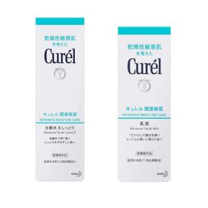 花王)キュレル(Curel) 化粧水III とてもしっとり 150ml＋乳液 120ml