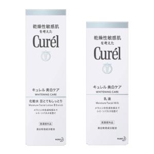 (花王)キュレル(Curel) 美白化粧水III とてもしっとり 140ml＋美白乳液 110ml