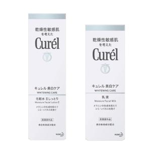 (花王)キュレル(Curel) 美白化粧水II しっとり 140ml＋美白乳液 110ml