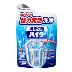 (ポスト投函)(花王)洗濯槽ハイター 180gの商品画像