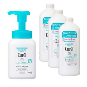 ケシミン 密封乳液 つめ替用 ( 115ml )/ : 爽快ドラッグ - 通販