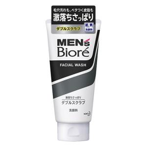 アルデオン 薬用メンズ洗顔フォーム 120g＋化粧水 150ml+乳液 120ml+