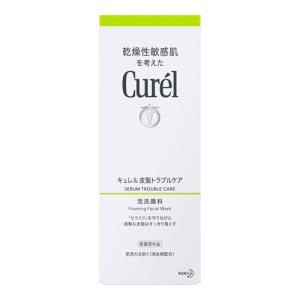 公式】BioColla 生コラーゲン配合 ミルキーセラムクレンジング 100