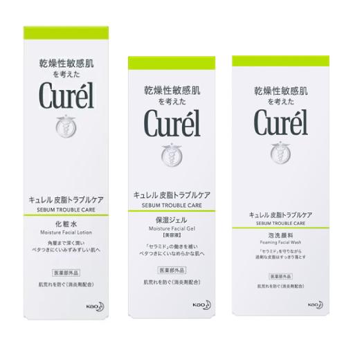 (花王)キュレル(Curel) 皮脂トラブルケア化粧水 150ml＋保湿ジェル 120ml + 泡洗...