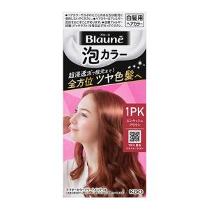利尻カラーシャンプー&amp;カラートリートメント(ダークブラウン) 利尻 利尻カラーシャンプー ダークブラウン 500ml 大容量サイズ : BR
