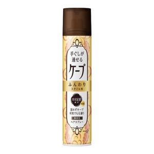 (花王)手ぐしが通せるケープ ふんわりスタイル 微香性 140g｜zagzag