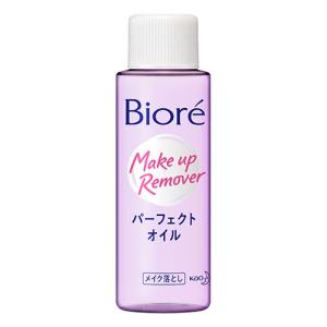 (花王)ビオレ パーフェクトオイル 50ml