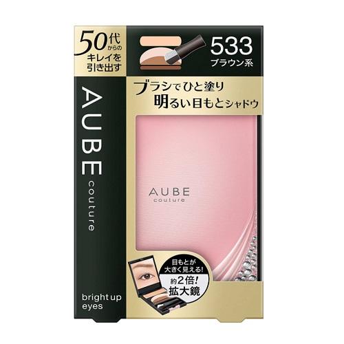 (ポスト投函)(花王)オーブ クチュール ブライトアップアイズ 533 ブラウン系