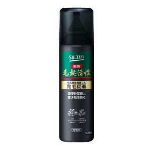 資生堂 アデノゲン 薬用アデノゲンEX ( 150ml )/ : 爽快ドラッグ