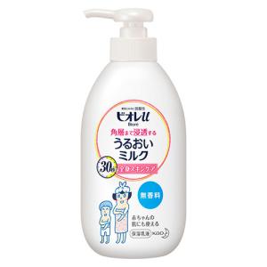 (花王)ビオレu 角層まで浸透する うるおいミルク 無香料 300mL｜zagzag