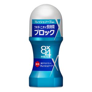 Kao（花王） 8×4 エイトフォー パウダースプレー ジューシーシトラス