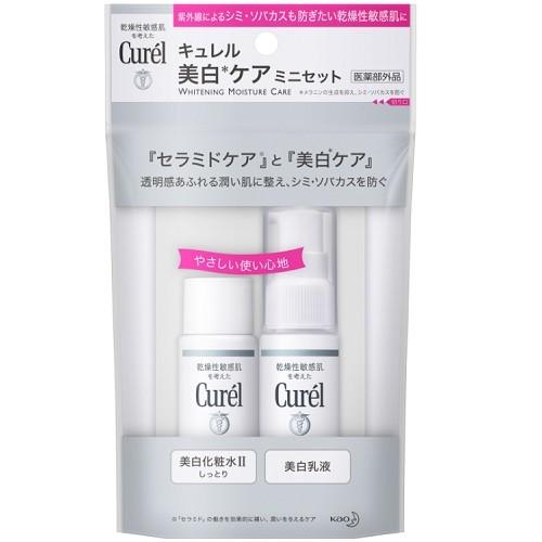 (花王)キュレル 美白ケア ミニセット 各30ml