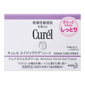 キュレル エイジングケア クリーム しっとり 5個セット 楽天市場】キュレル エイジングケアシリーズ フェイスクリーム