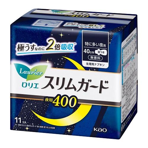 (花王)ロリエ スリムガード特に多い夜用 400 羽つき 11個入