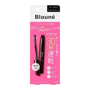 ロレアル パリ（L'OREAL PARiS） ロレアル パリ オレオリュクス 8NB