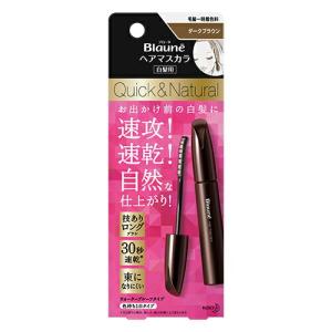 (ポスト投函)(花王)ブローネ ヘアマスカラ ダークブラウン 12ml｜ザグザグ通販プレミアム ヤフー店