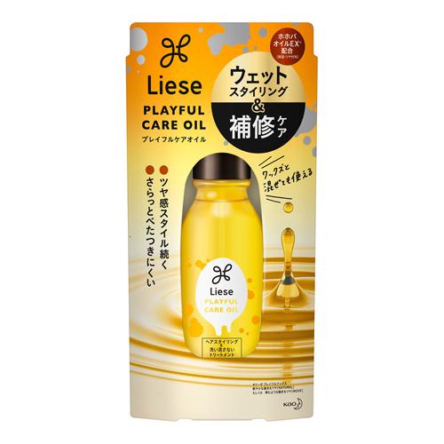 (花王)リーゼ プレイフルケアオイル 80ml