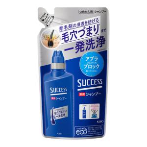 サクセス 薬用シャンプー エクストラクール つめかえ用 ( 320ml