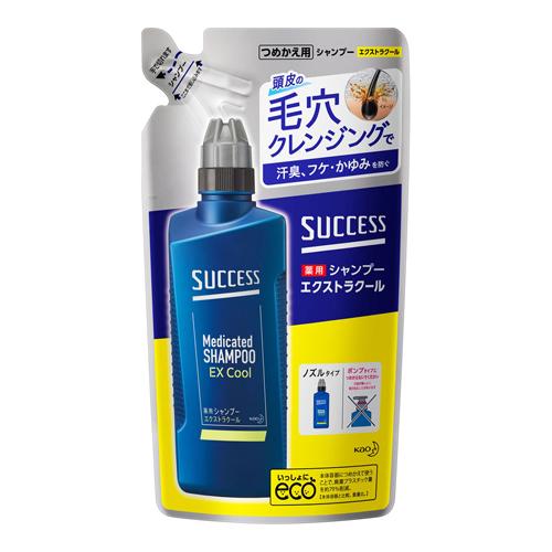 (ポスト投函)(花王)サクセス 薬用シャンプー エクストラクール 詰替え 320ml