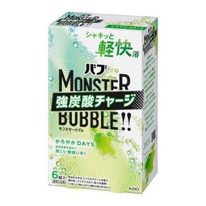 バブ モンスターバブル 3種類 24錠入 炭酸入浴剤 疲労回復 リラックス