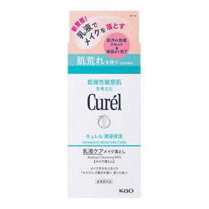 (花王)キュレル 潤浸保湿 乳液ケア メイク落とし 200ml｜zagzag