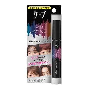 エムジー5 資生堂 MG5 ヘアソリッド F 80g : 東京生活館 Yahoo!店