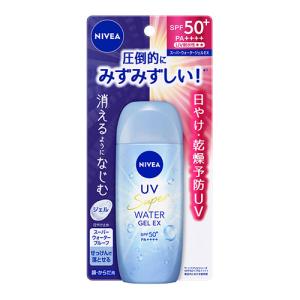 REVI（ルヴィ） 陶肌サンスクリーンスティック レヴィ（SPF50+ PA++++