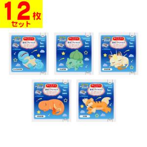 Kao ＼企画品も選べる☆36枚セット／(花王)めぐりズム 蒸気で