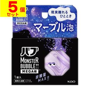 バブ モンスターバブル 3種類 24錠入 炭酸入浴剤 疲労回復 リラックス