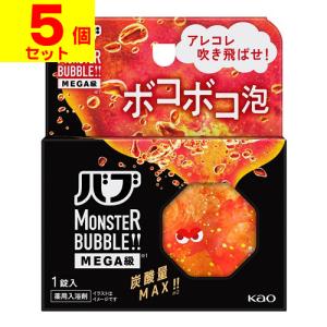 バスクリン（BATHCLIN） アーユルタイム スパークリングタブレット