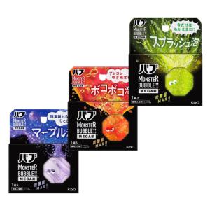 バブ モンスターバブル 3種類 24錠入 炭酸入浴剤 疲労回復 リラックス