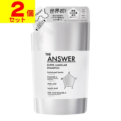 (ポスト投函)(花王)THE ANSWER スーパーラメラシャンプー 詰替え 320mL(2個セット...