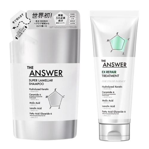 (花王)THE ANSWER スーパーラメラシャンプー 詰替え 320mL+EX リペアトリートメン...